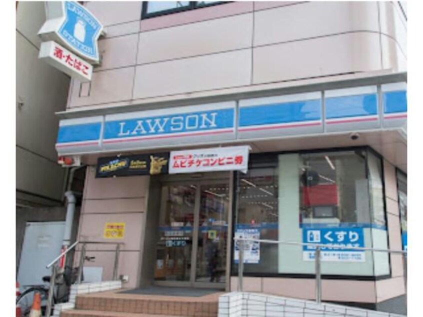 ローソン恵比寿三丁目店(コンビニ)まで137m※入口が二つある便利なローソン プレサージュ