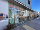 １階郵便局 恵比寿三田レジデンス