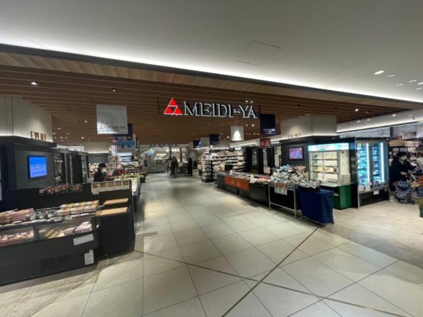 MEIDI－YA　STORE恵比寿ストアー(スーパー)まで539m 恵比寿三田レジデンス