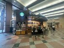 スターバックスコーヒー恵比寿ガーデンプレイスタワー1F店(その他飲食（ファミレスなど）)まで445m 恵比寿三田レジデンス