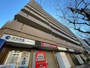  朝日広尾マンション