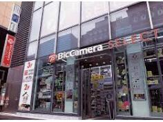 ビックドラッグビックカメラセレクト六本木駅店(ドラッグストア)まで984m※年中無休 11:00 ～ 21:00 ＡＬＩＶＩＯ西麻布