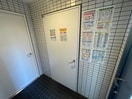 ゴミ置き場 パークアクシス渋谷桜丘ウエスト