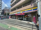 ミニストップ渋谷桜丘店(コンビニ)まで178m パークアクシス渋谷桜丘ウエスト