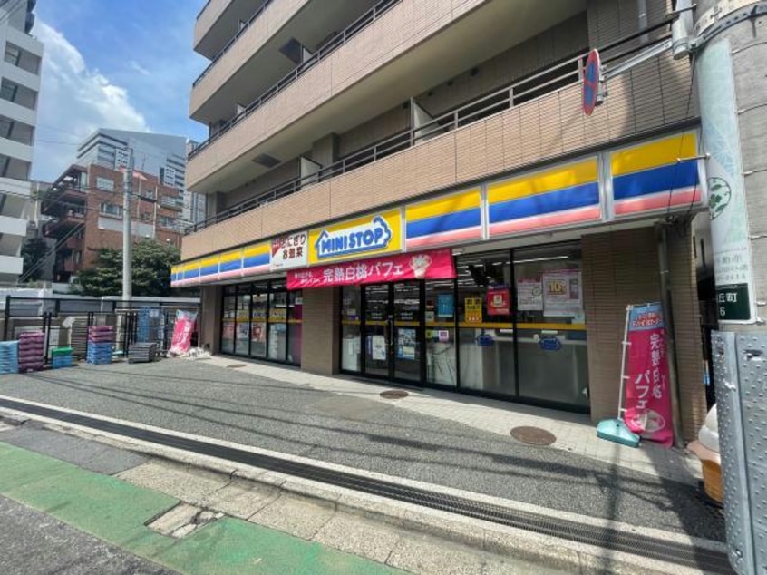 ミニストップ渋谷桜丘店(コンビニ)まで178m パークアクシス渋谷桜丘ウエスト