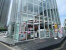 セブンイレブン恵比寿アメリカ橋店(コンビニ)まで368m※恵比寿ガーデンプレイスすぐ 恵比寿ガーデンテラス弐番館