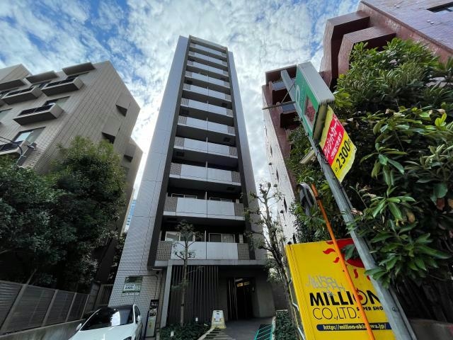  コンシェリア恵比寿