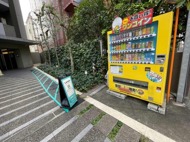 ＬＵＵＰ置場 コンシェリア恵比寿