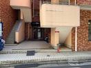  ペガサスマンション恵比寿