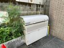 専用ゴミ置場 恕庵南麻布
