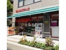まいばすけっと南麻布古川橋店(スーパー)まで737m※営業時間：8:00～23:00 恕庵南麻布