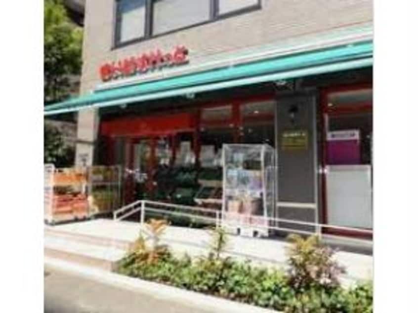 まいばすけっと南麻布古川橋店(スーパー)まで737m※営業時間：8:00～23:00 恕庵南麻布