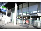 ファミリーマート南麻布三丁目店(コンビニ)まで275m 恕庵南麻布