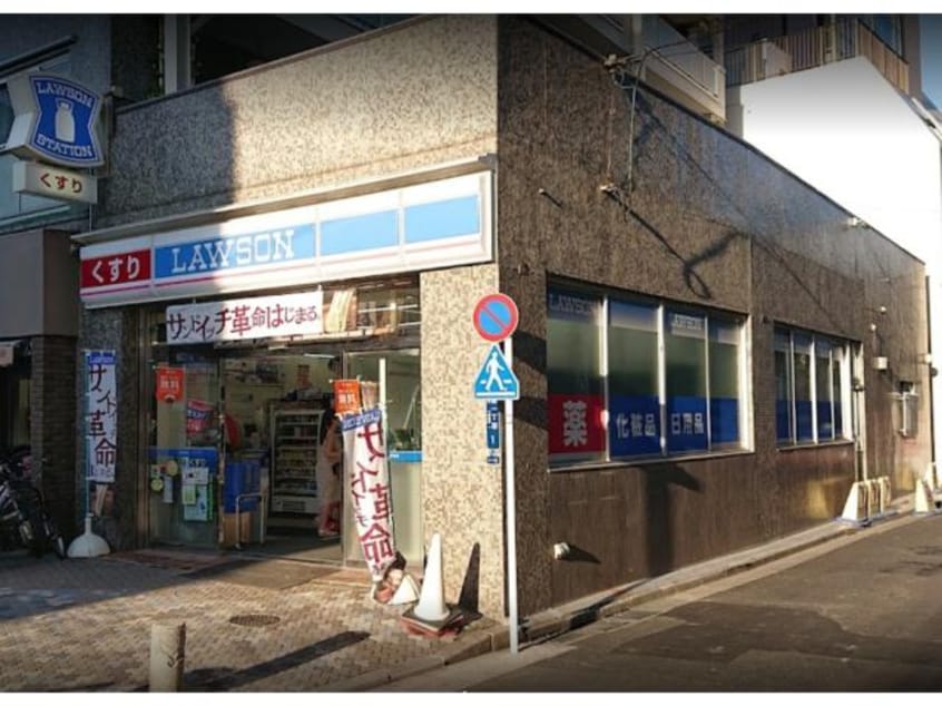 ローソン港白金店(コンビニ)まで391m 恕庵南麻布