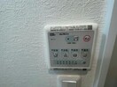 浴室乾燥機リモコン 山手線/恵比寿駅 徒歩16分 1階 築35年