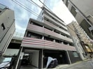 プレミアムキューブ広尾の外観