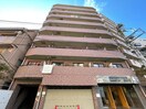  サンテミリオン恵比寿
