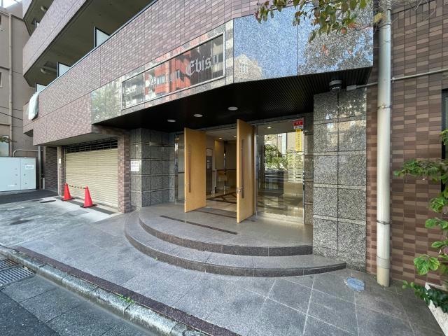  サンテミリオン恵比寿