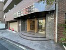  サンテミリオン恵比寿