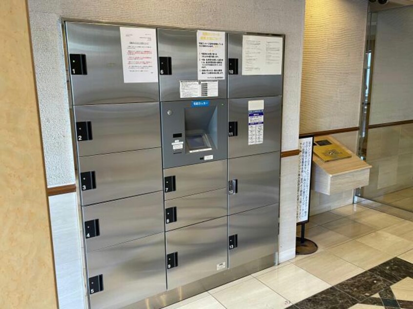 宅配ボックス サンテミリオン恵比寿