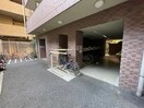  サンテミリオン恵比寿