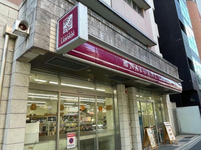 1階手rナント クオリアYz恵比寿(609)