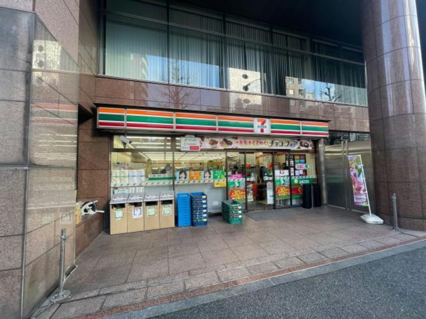 セブンイレブン渋谷恵比寿南3丁目店(コンビニ)まで134m※駒沢通り沿い クオリアYz恵比寿(609)