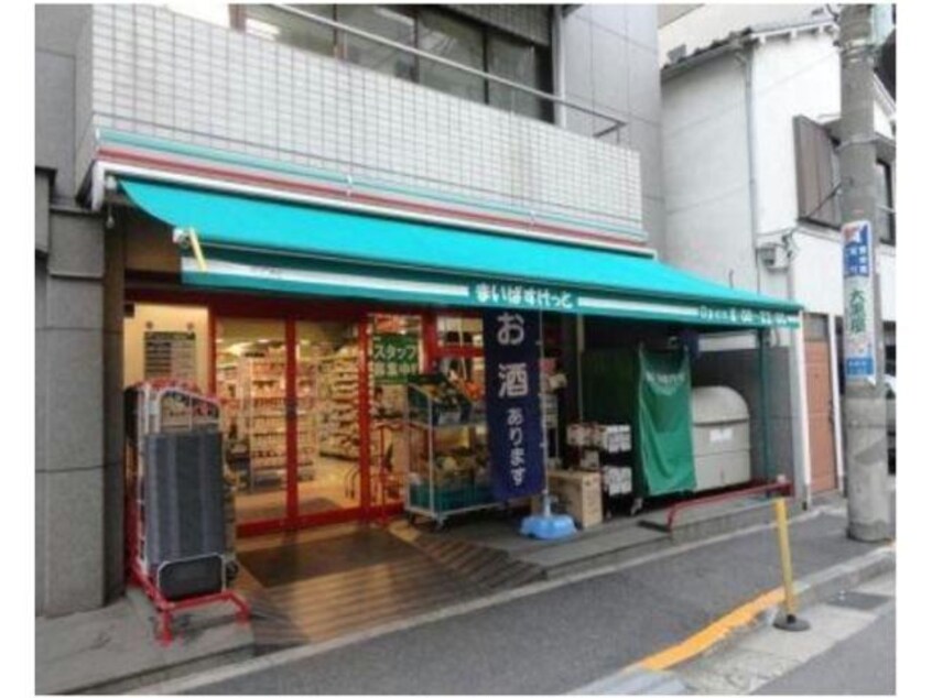 まいばすけっと西麻布3丁目店(スーパー)まで384m※営業時間：8:00～23:00 ＬＡ・ＲＥＳ西麻布