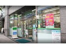 ファミリーマート西麻布三丁目店(コンビニ)まで213m ＬＡ・ＲＥＳ西麻布