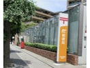 渋谷広尾四郵便局(郵便局)まで507m※日赤病院バス停近く イプセ広尾