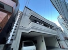 山手線/恵比寿駅 徒歩8分 2階 築30年の外観