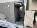  アヴァンタージュ恵比寿