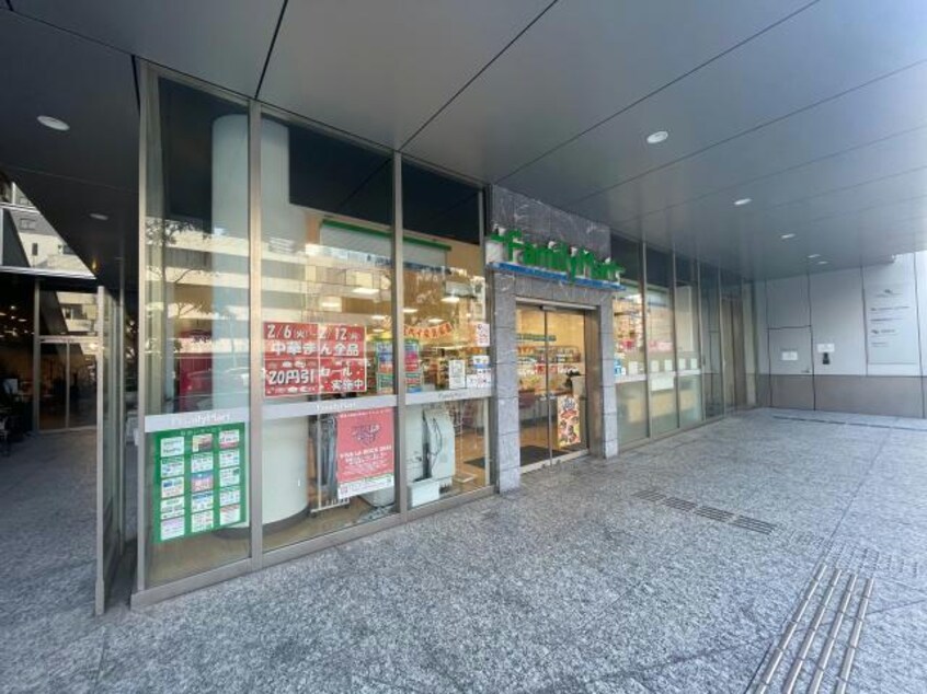 ファミリーマート恵比寿南三丁目店(コンビニ)まで109m※広めの店舗 Mトリアノン
