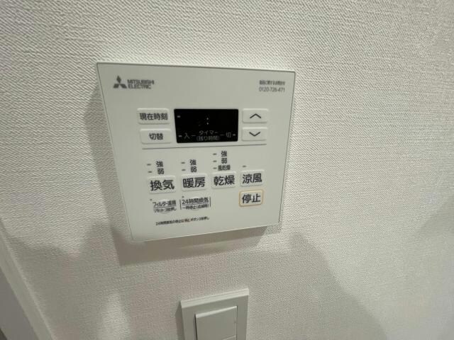 浴室暖房換気乾燥機 ラ・カーサ広尾