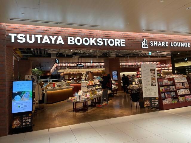 TSUTAYA　BOOK　STORE恵比寿ガーデンプレイス店(本屋)まで839m 山手線/恵比寿駅 徒歩9分 4階 築43年