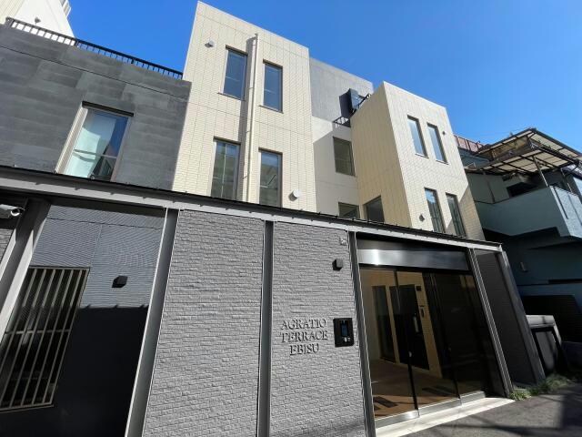  AGRATIO TERRACE 恵比寿