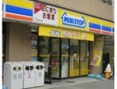 ミニストップ渋谷桜丘店(コンビニ)まで338m 代官山ビリジアン（203）