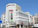 アトレ目黒1(ショッピングセンター/アウトレットモール)まで1065m※営業時間：10:00～20:00 カーサ・ミモザ
