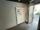 宅配ボックス ブライズ恵比寿