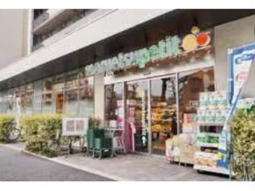 マルエツプチ中目黒四丁目店(スーパー)まで385m※営業時間：9:00～23:00 レジディア中目黒Ⅱ