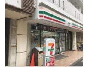 セブンイレブン中目黒店(コンビニ)まで179m レジディア中目黒Ⅱ