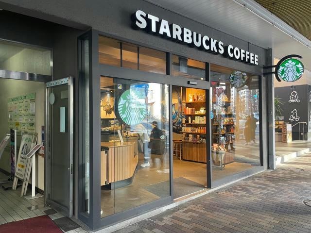 スターバックスコーヒー恵比寿ユニオンビル店(その他飲食（ファミレスなど）)まで407m プライムガーデン恵比寿南