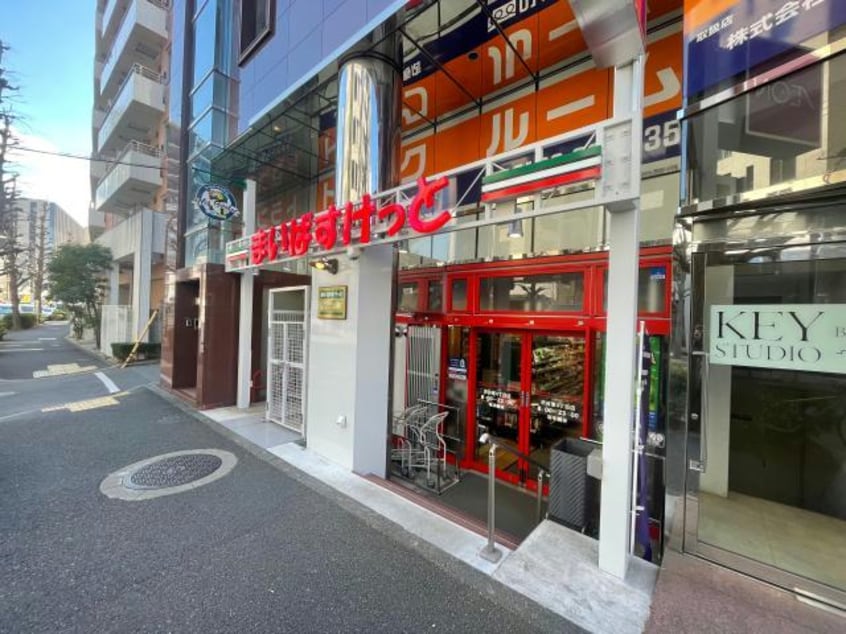 まいばすけっと渋谷東4丁目店(スーパー)まで372m GRAN PASEO広尾