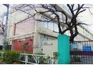 渋谷区立臨川みんなの図書館(図書館)まで666m※営業時間：9:00～19:00（月・火は定休日） GRAN PASEO広尾