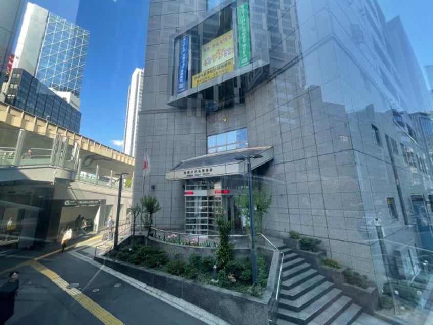 渋谷警察署(警察署/交番)まで1470m GRAN PASEO広尾