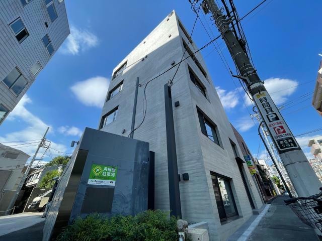  Bark Lane Ebisu