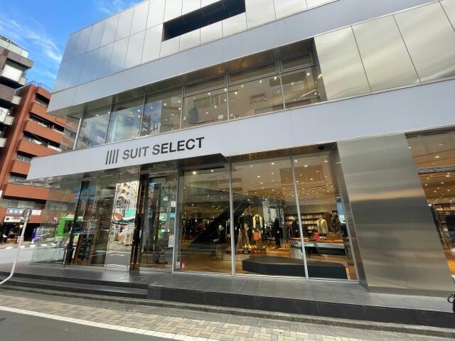 SUIT　SELECT　EBISU(ショッピングセンター/アウトレットモール)まで931m LIFEED CREAL広尾