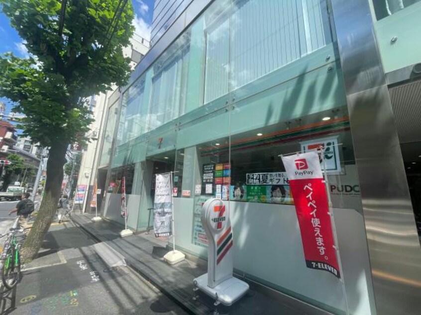 セブンイレブン渋谷代官山店(コンビニ)まで196m ENetial代官山