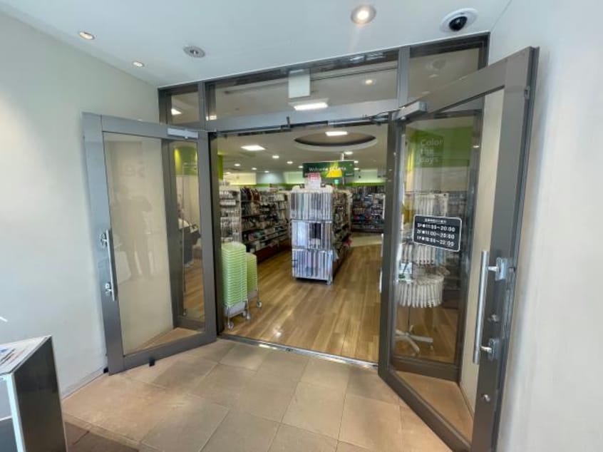 Seria代官山アドレス・ディセ店(ディスカウントショップ)まで148m ENetial代官山