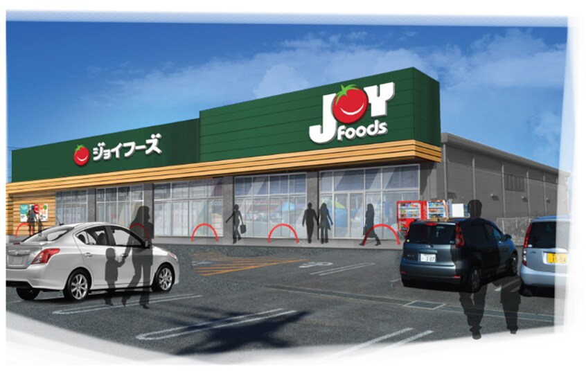 ジョイフーズ小山城南店(スーパー)まで499m コンフォートヒル